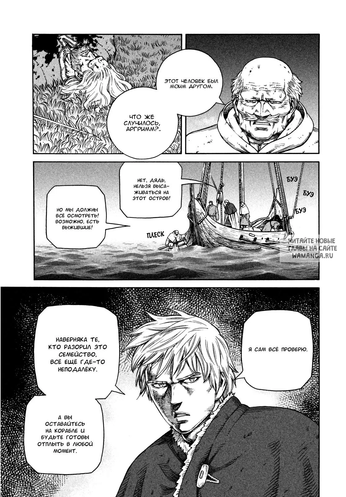 Page 28.000