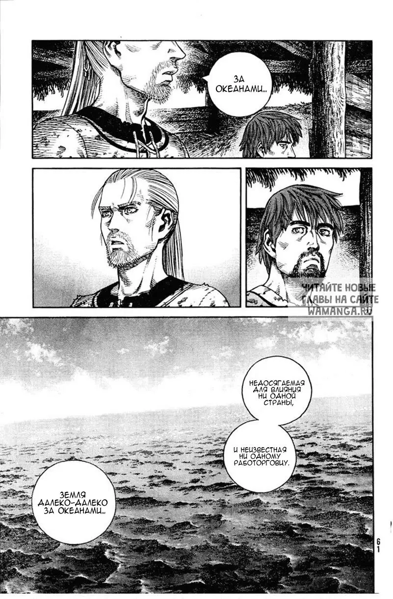 Page 28.000