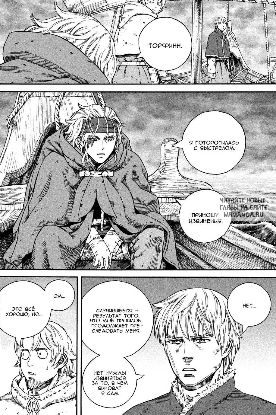 Page 28.000
