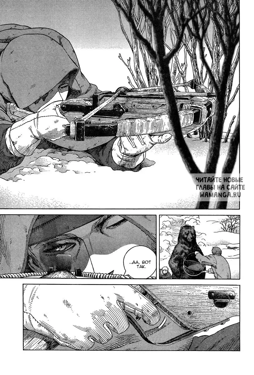 Page 28.000