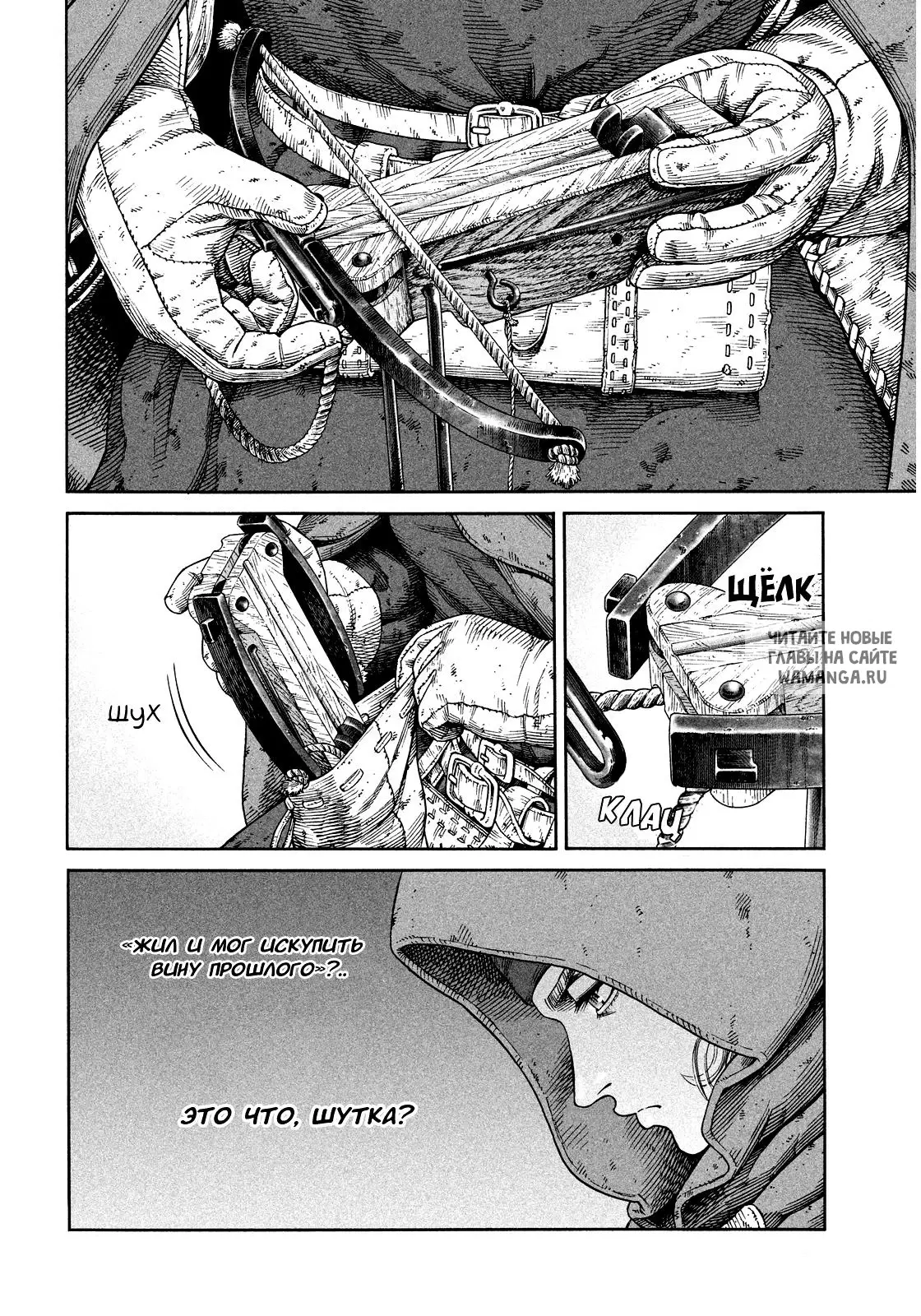 Page 28.000