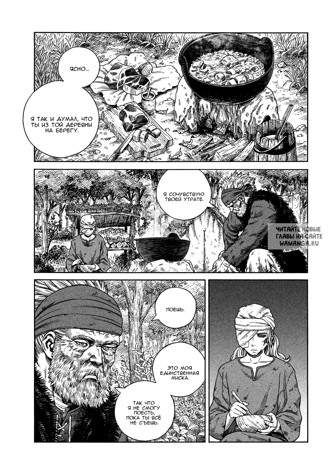 Page 28.000
