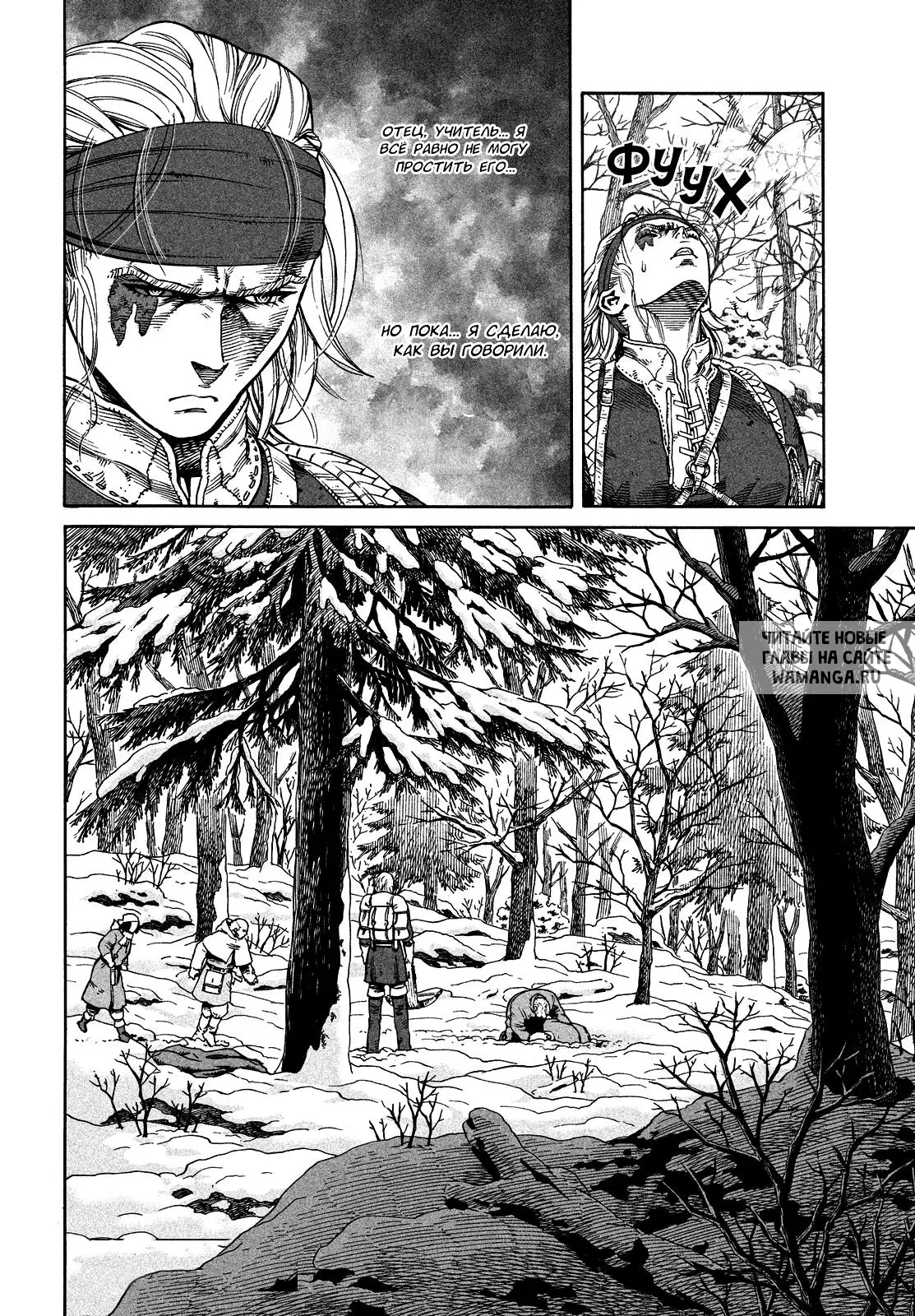Page 28.000