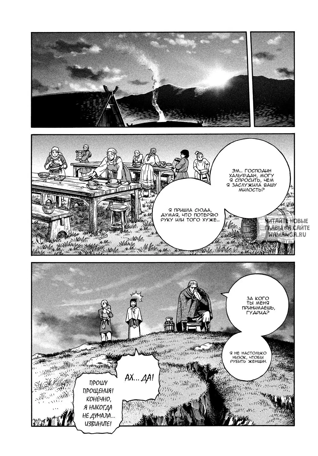 Page 28.000