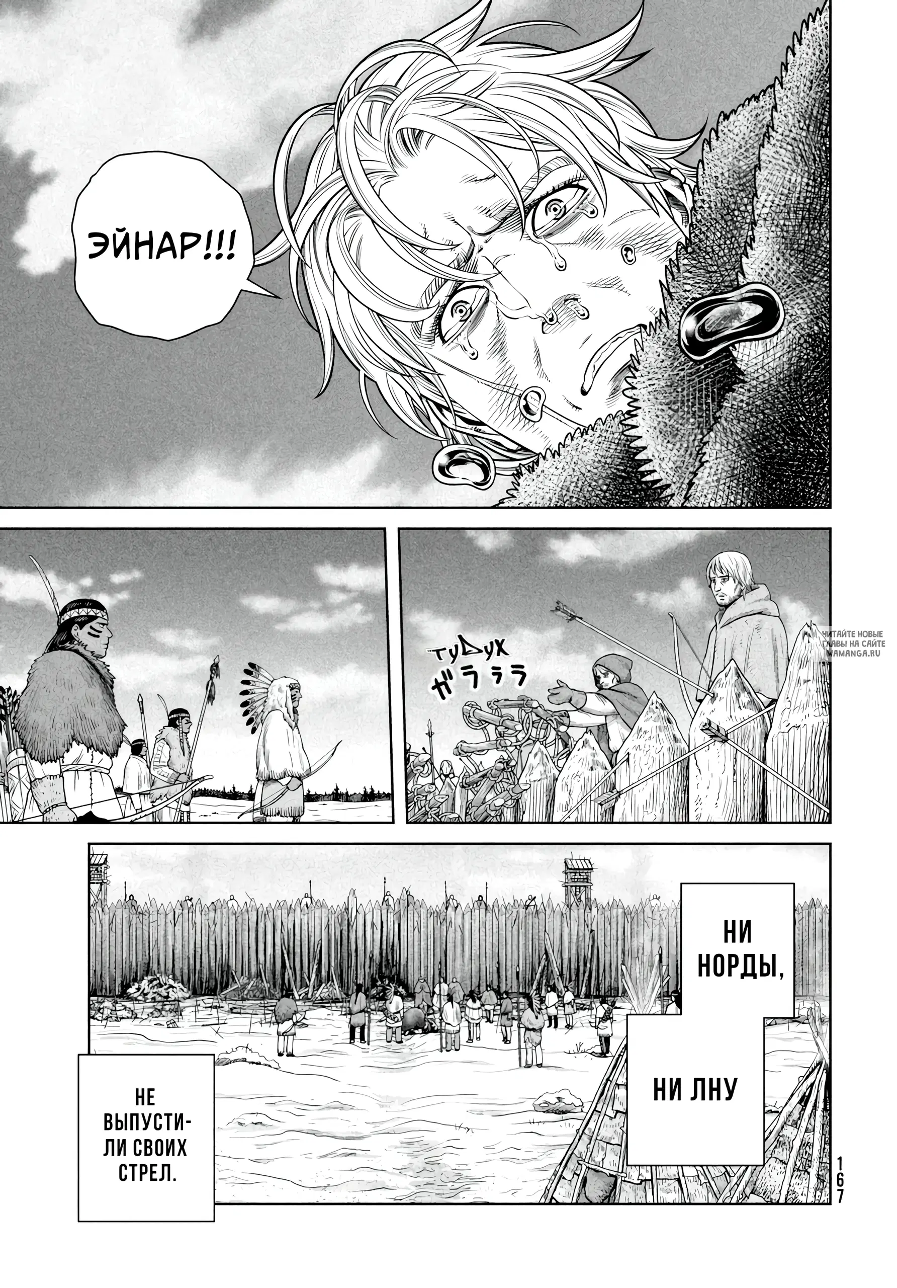 Page 28.000