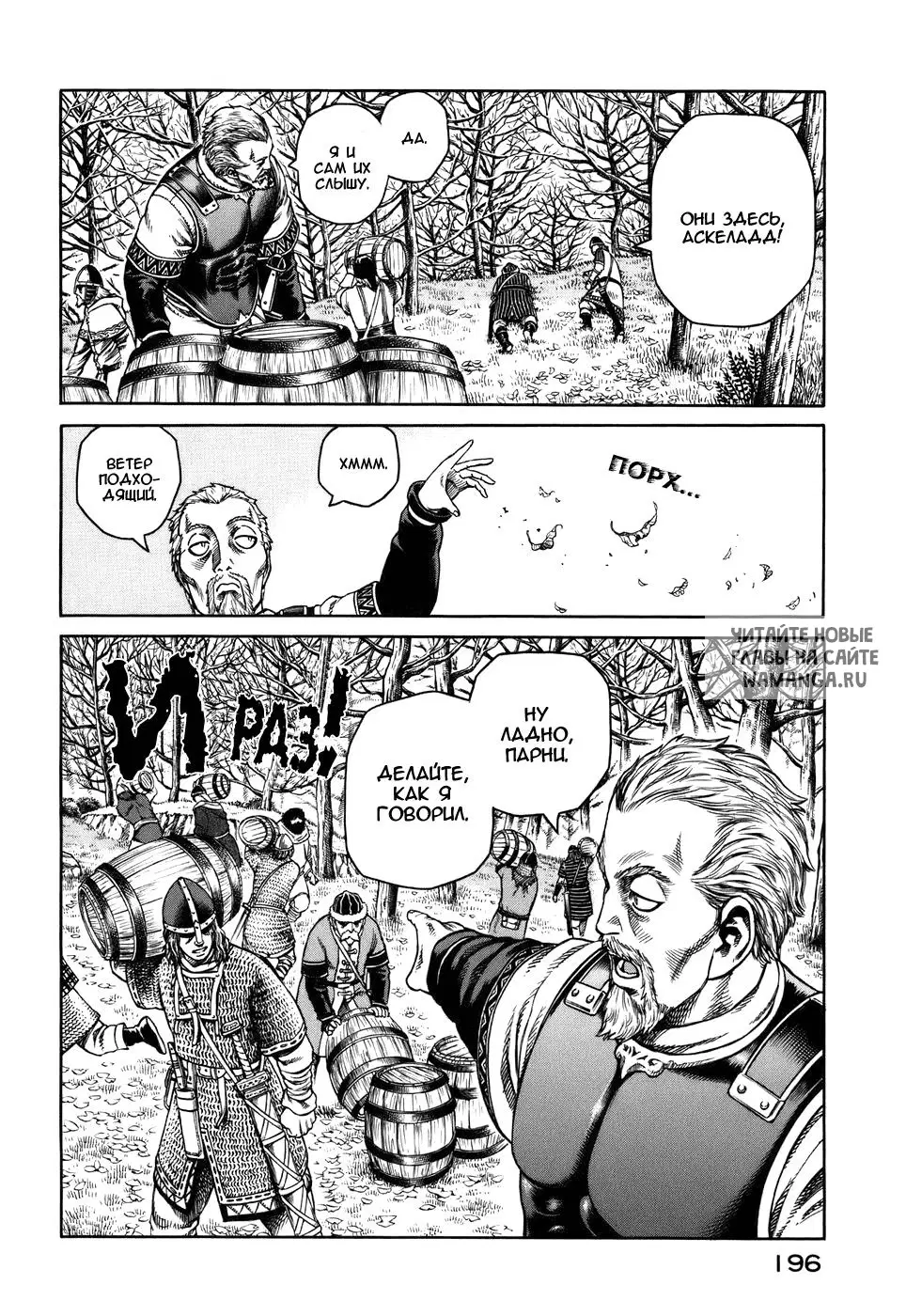 Page 29.000