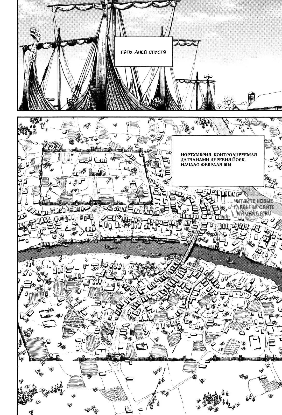 Page 29.000