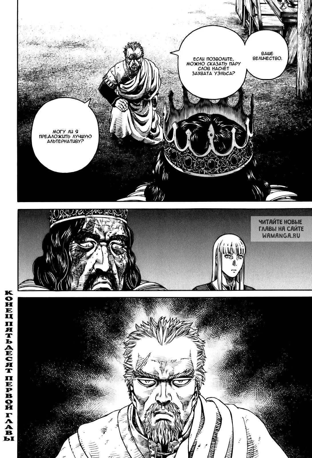 Page 29.000