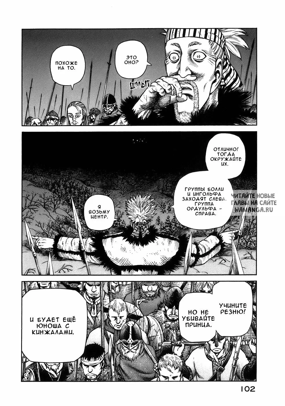 Page 29.000