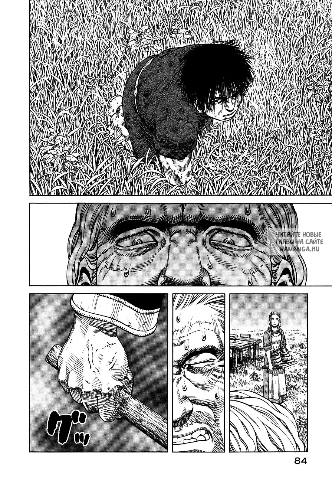 Page 29.000