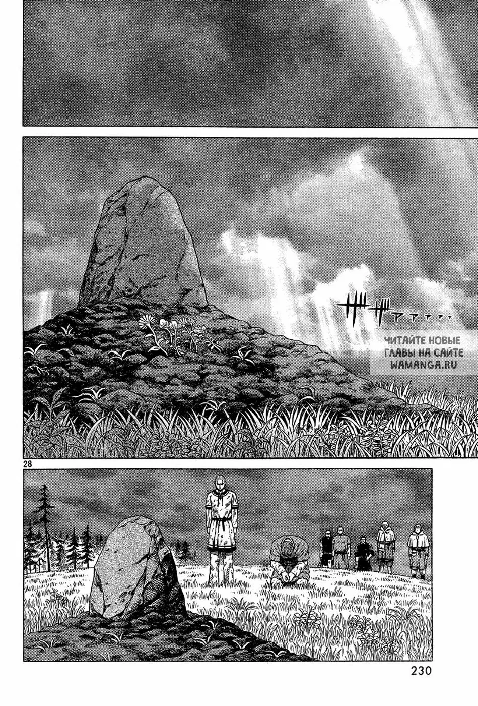 Page 29.000