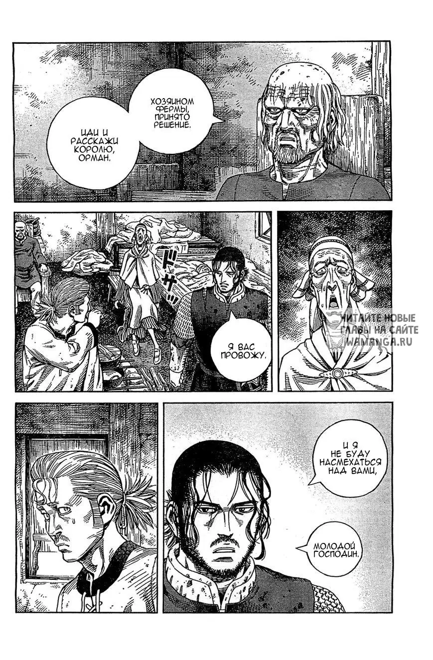 Page 29.000