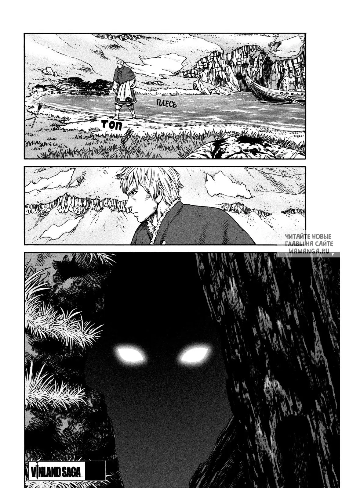 Page 29.000