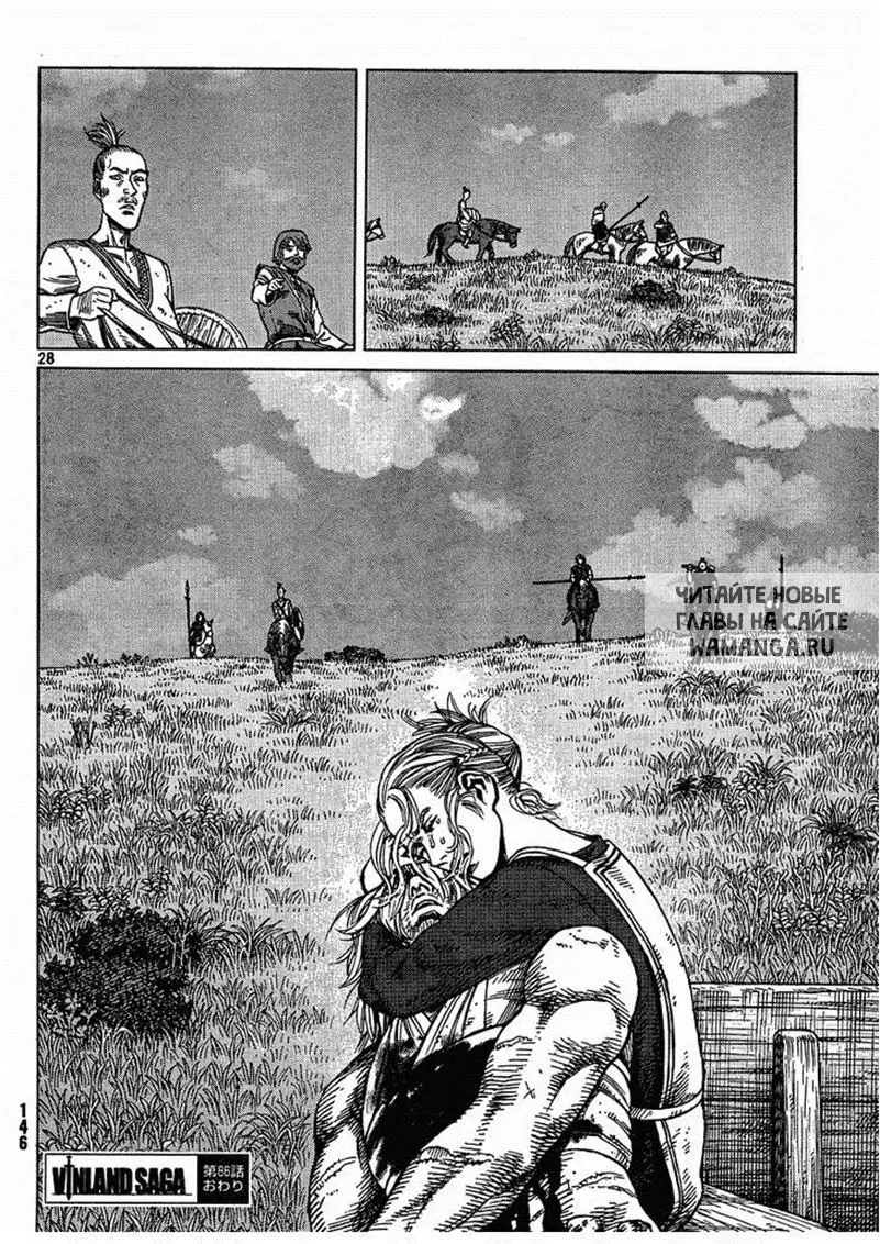 Page 29.000