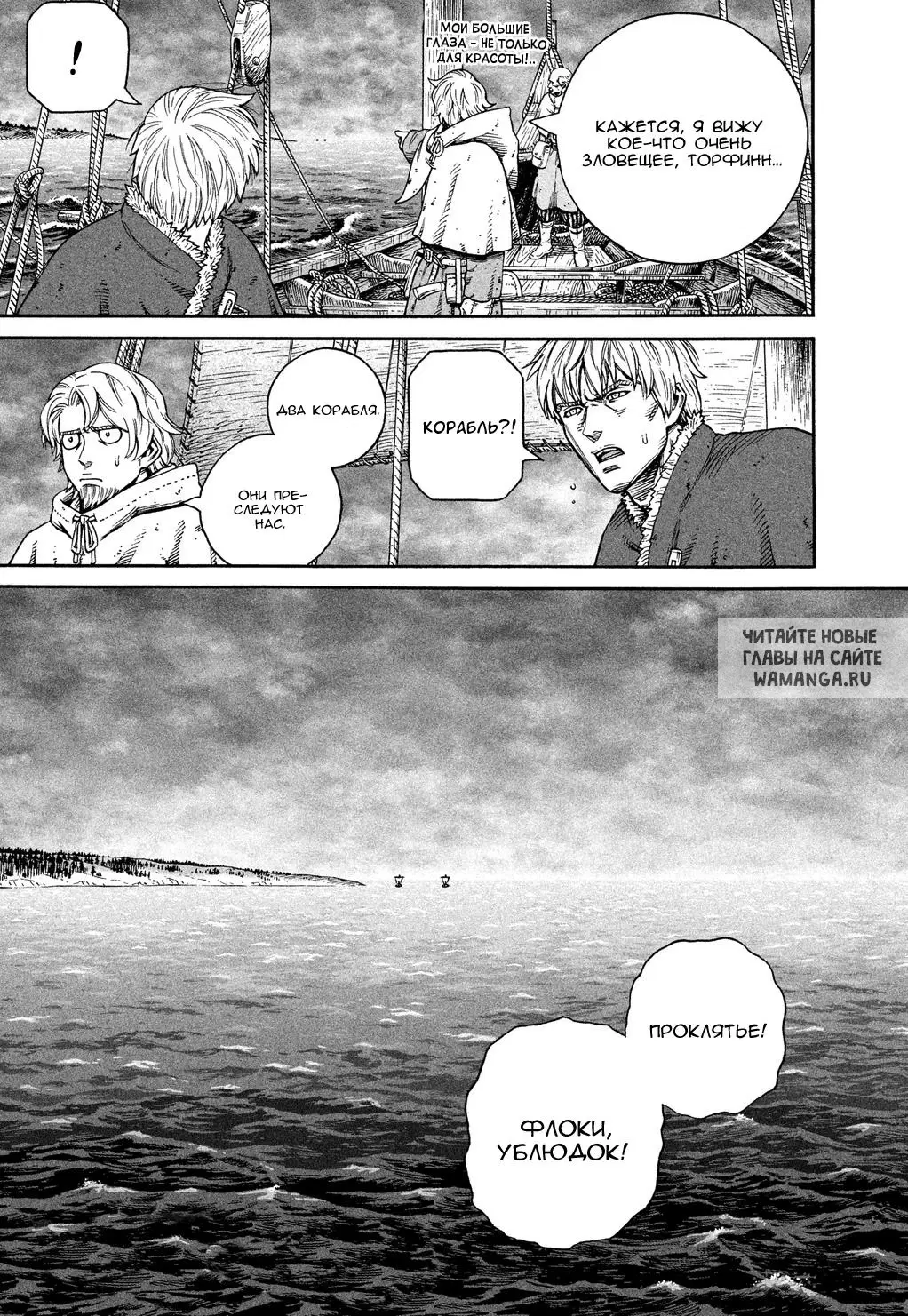 Page 29.000
