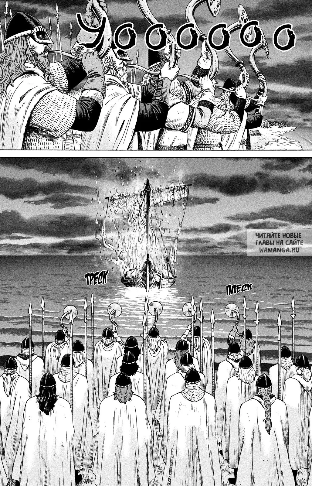 Page 29.000