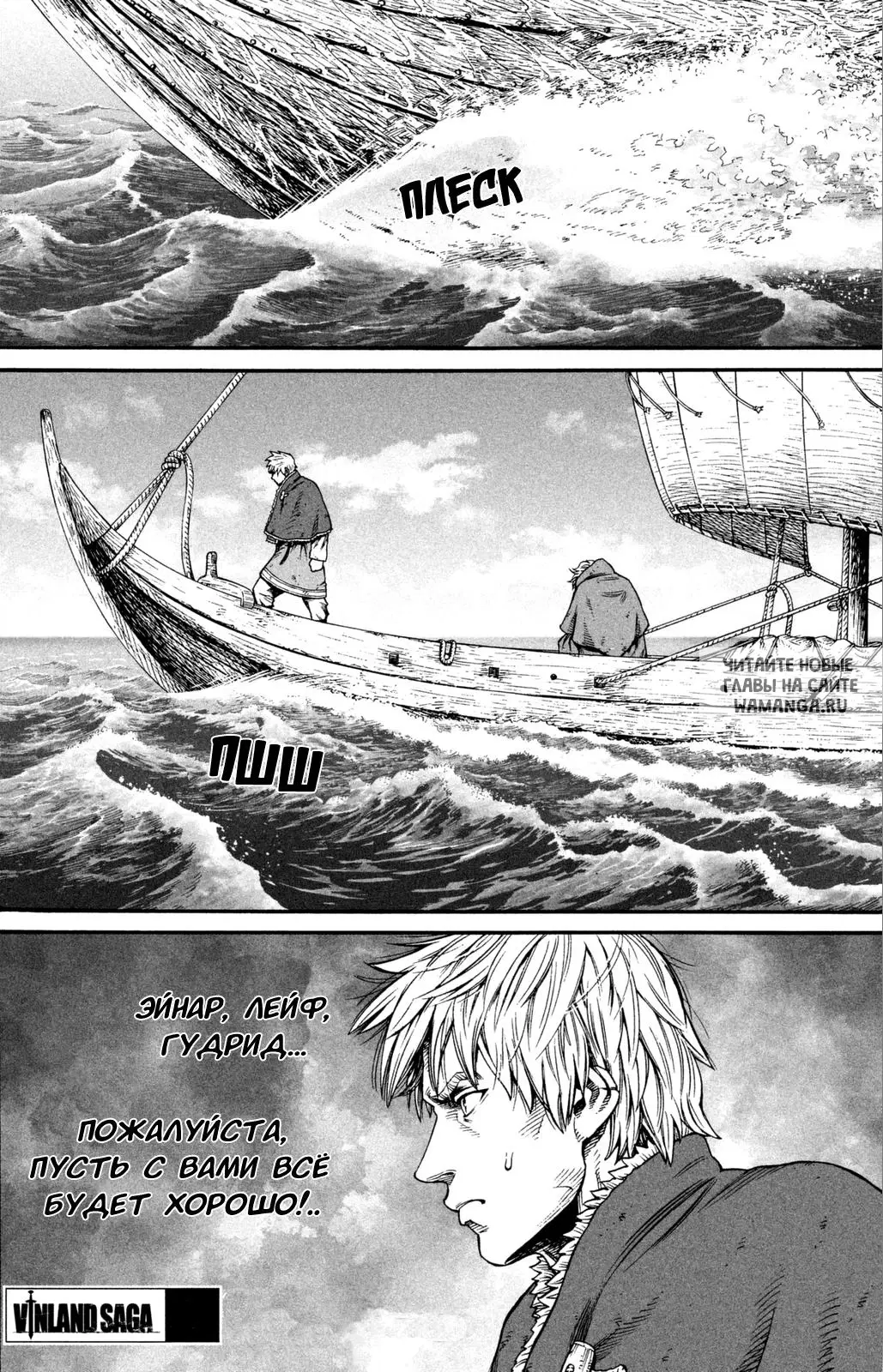 Page 29.000