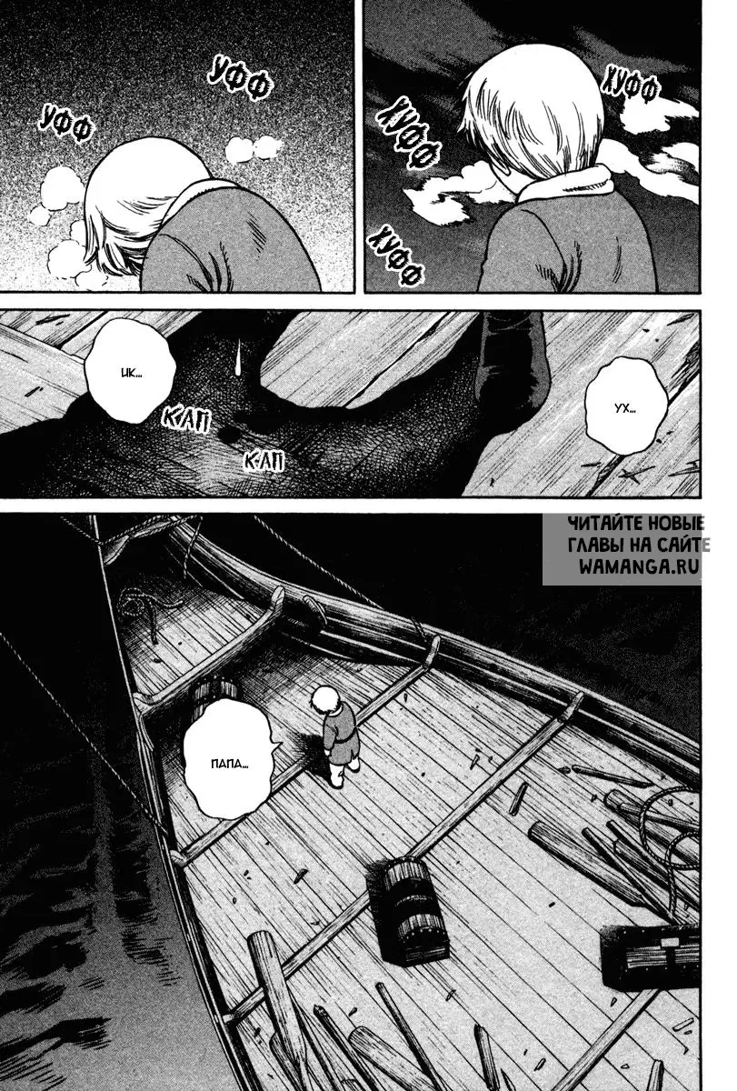 Page 20.000