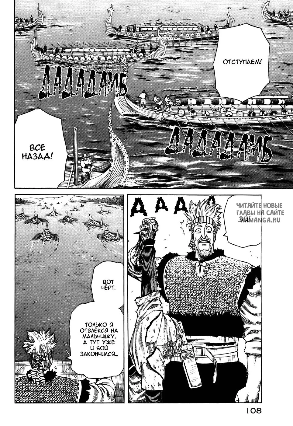 Page 20.000