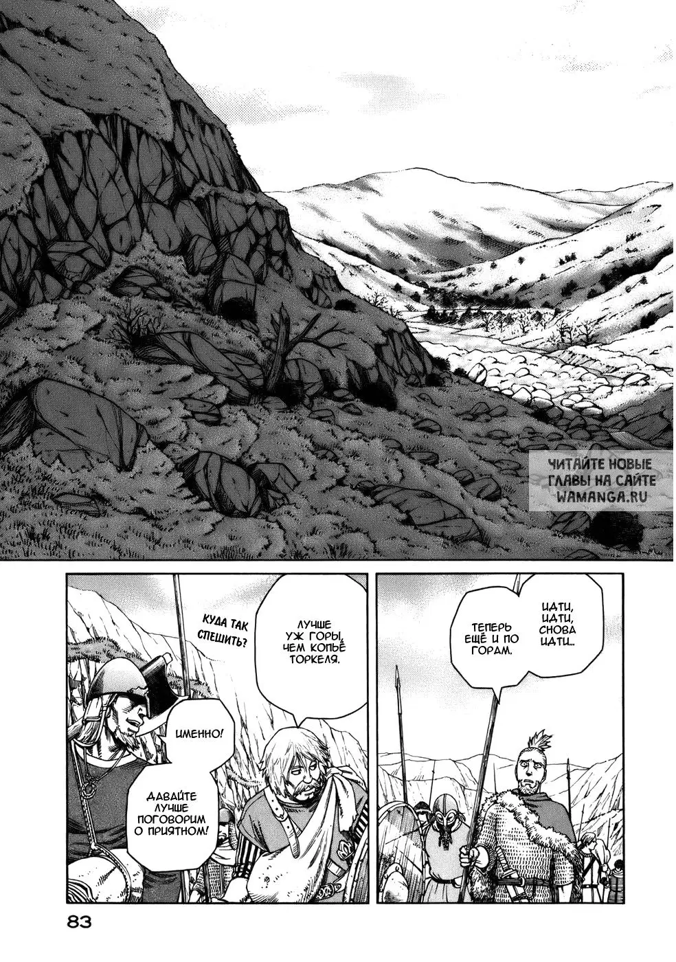 Page 20.000