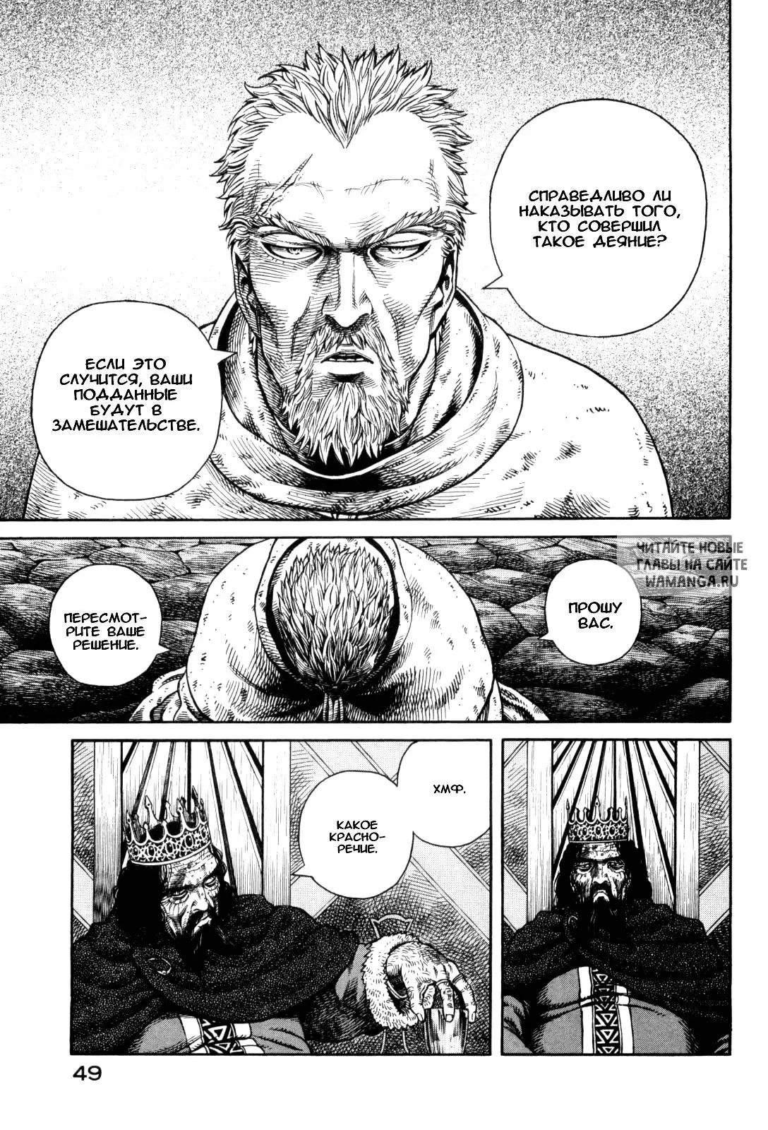 Page 20.000