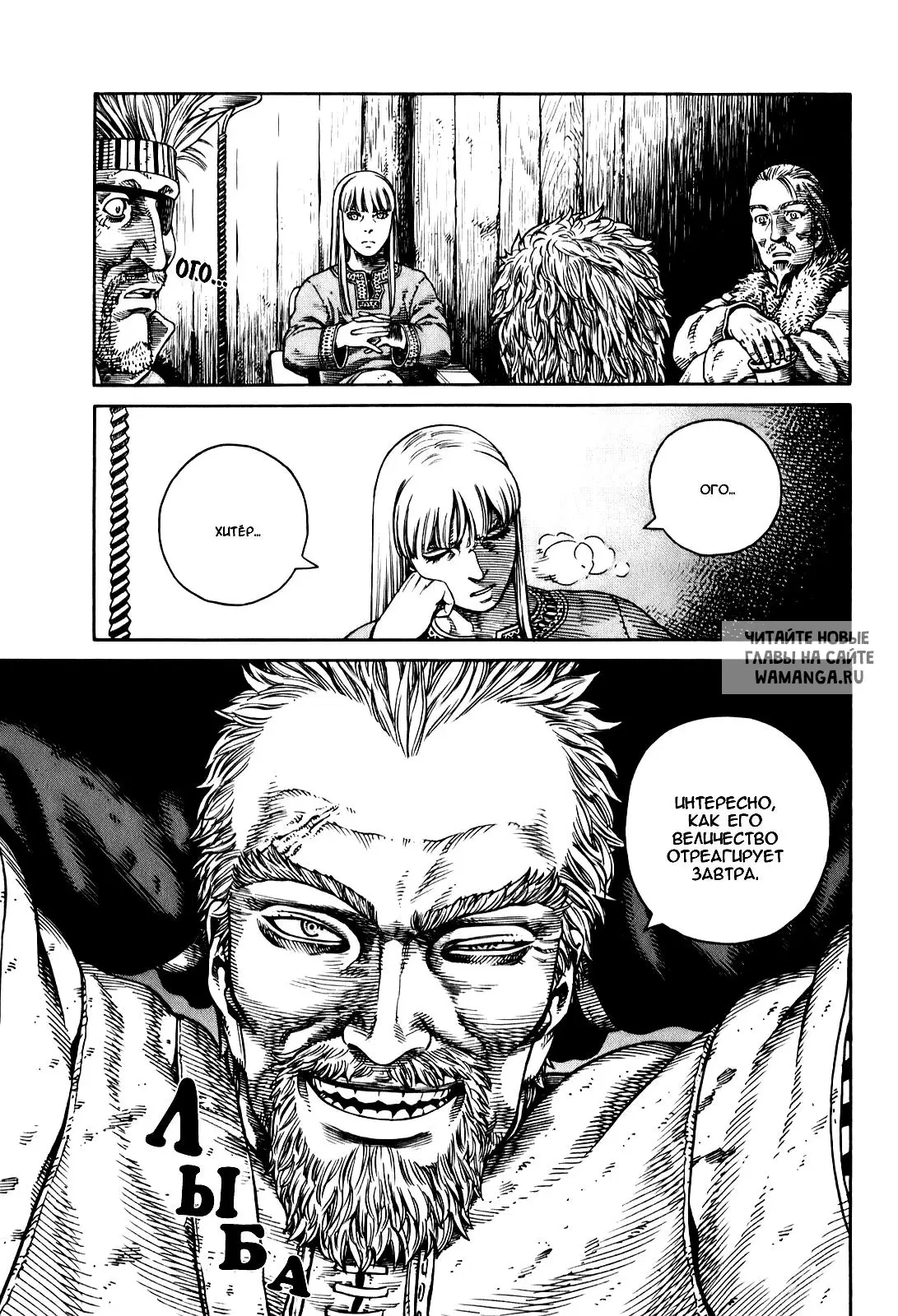 Page 20.000