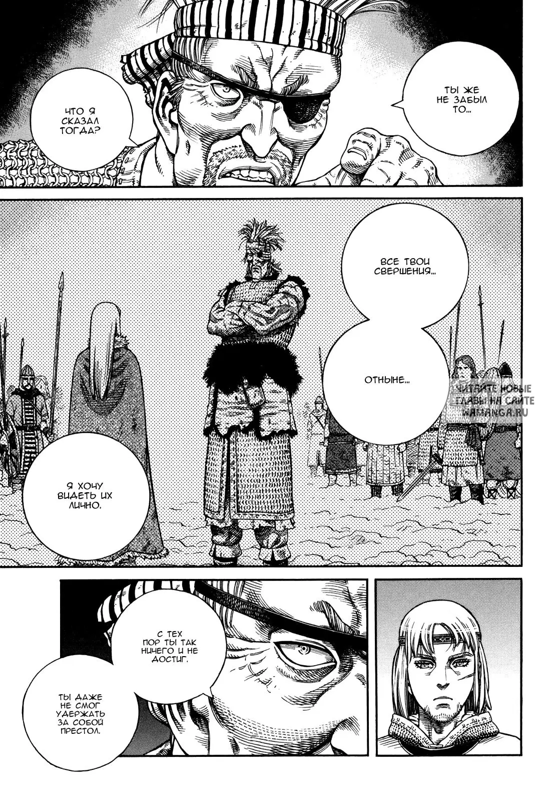 Page 20.000