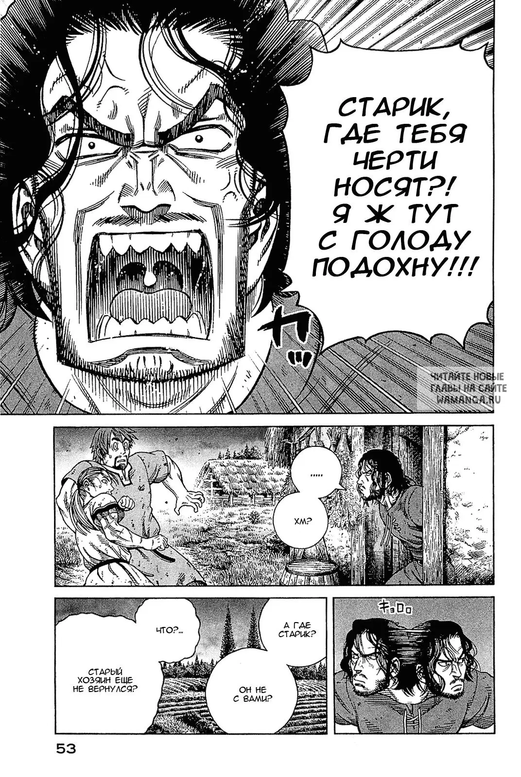 Page 20.000
