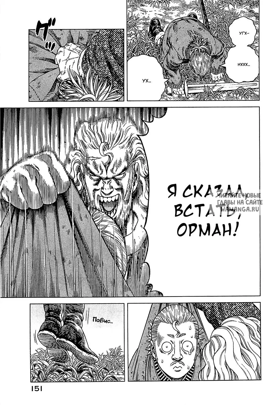 Page 20.000