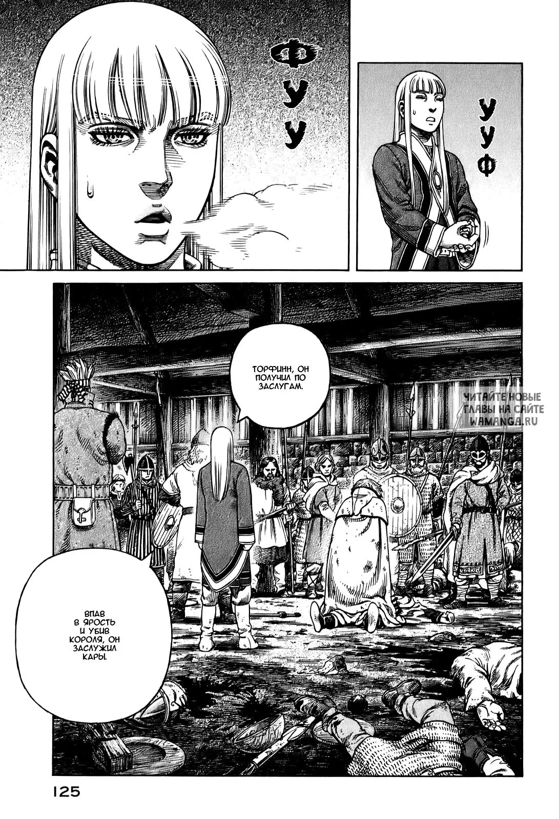 Page 20.000