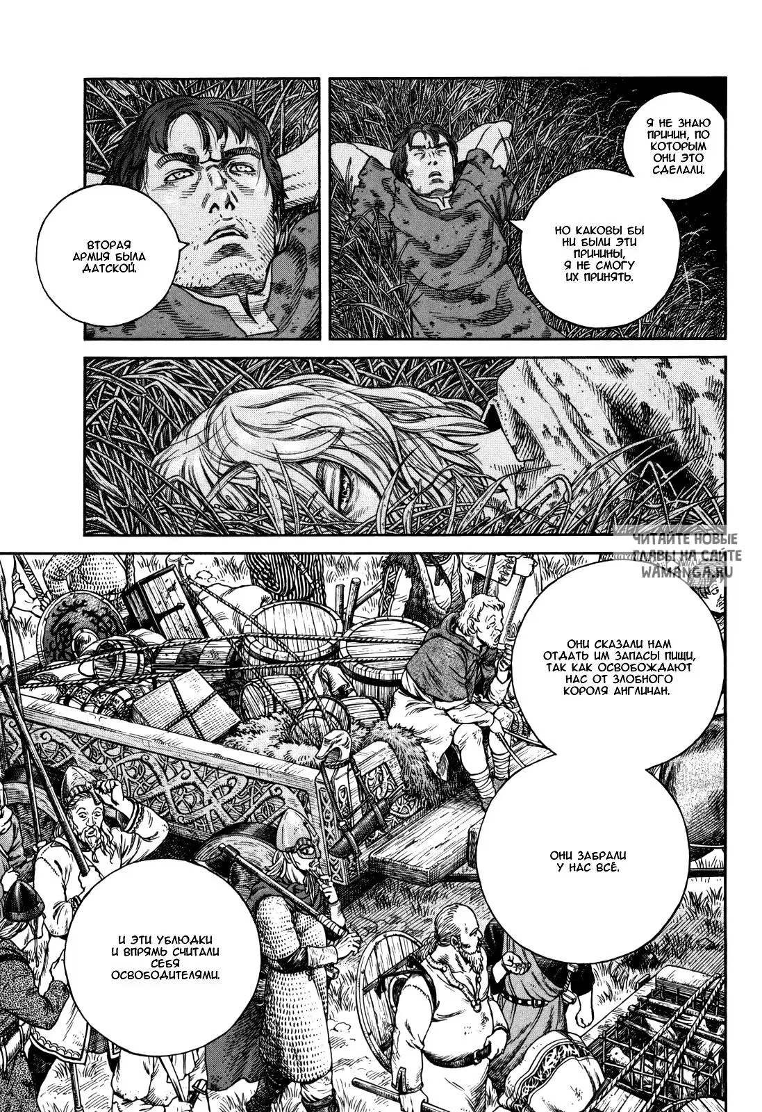 Page 20.000