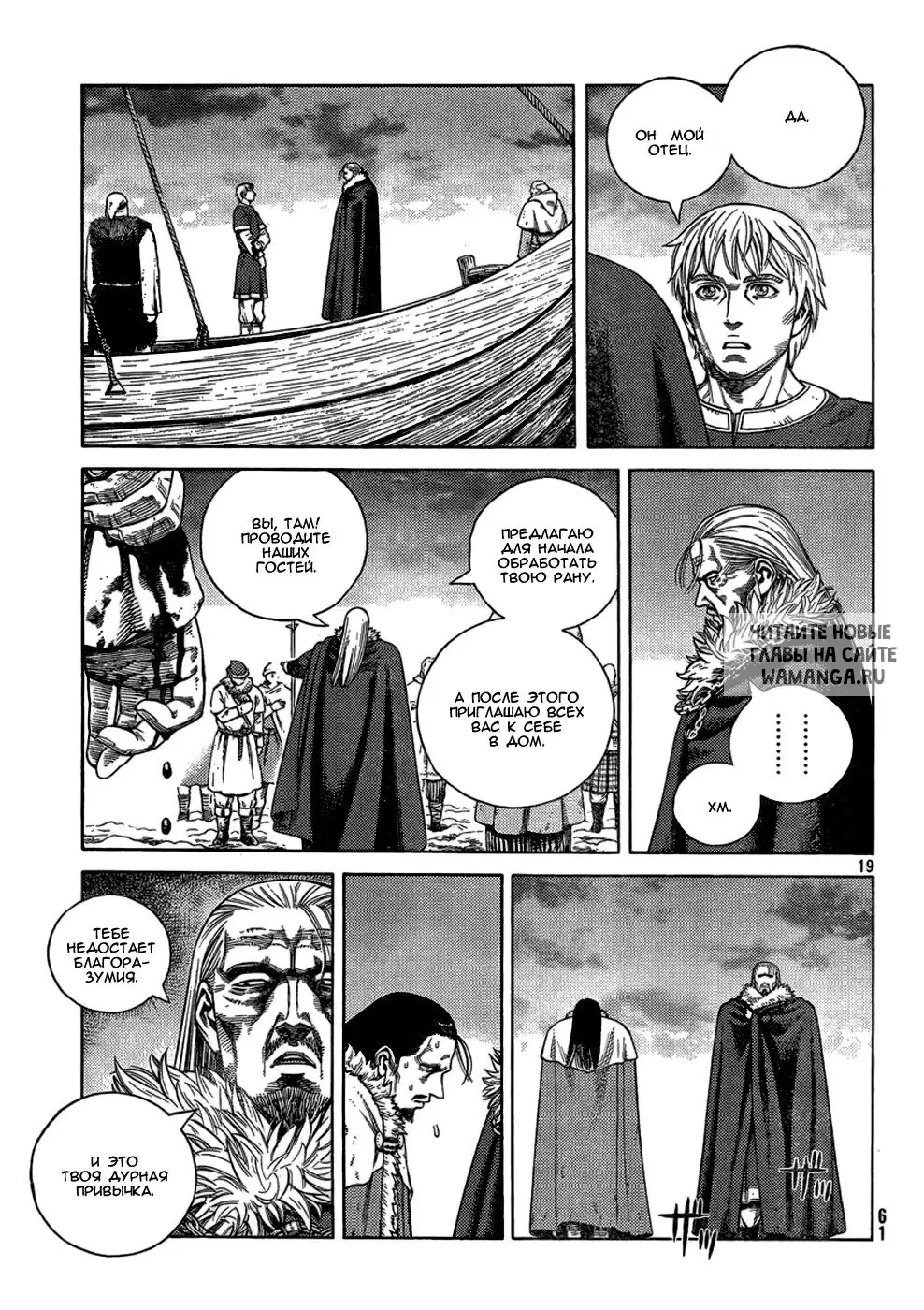 Page 20.000