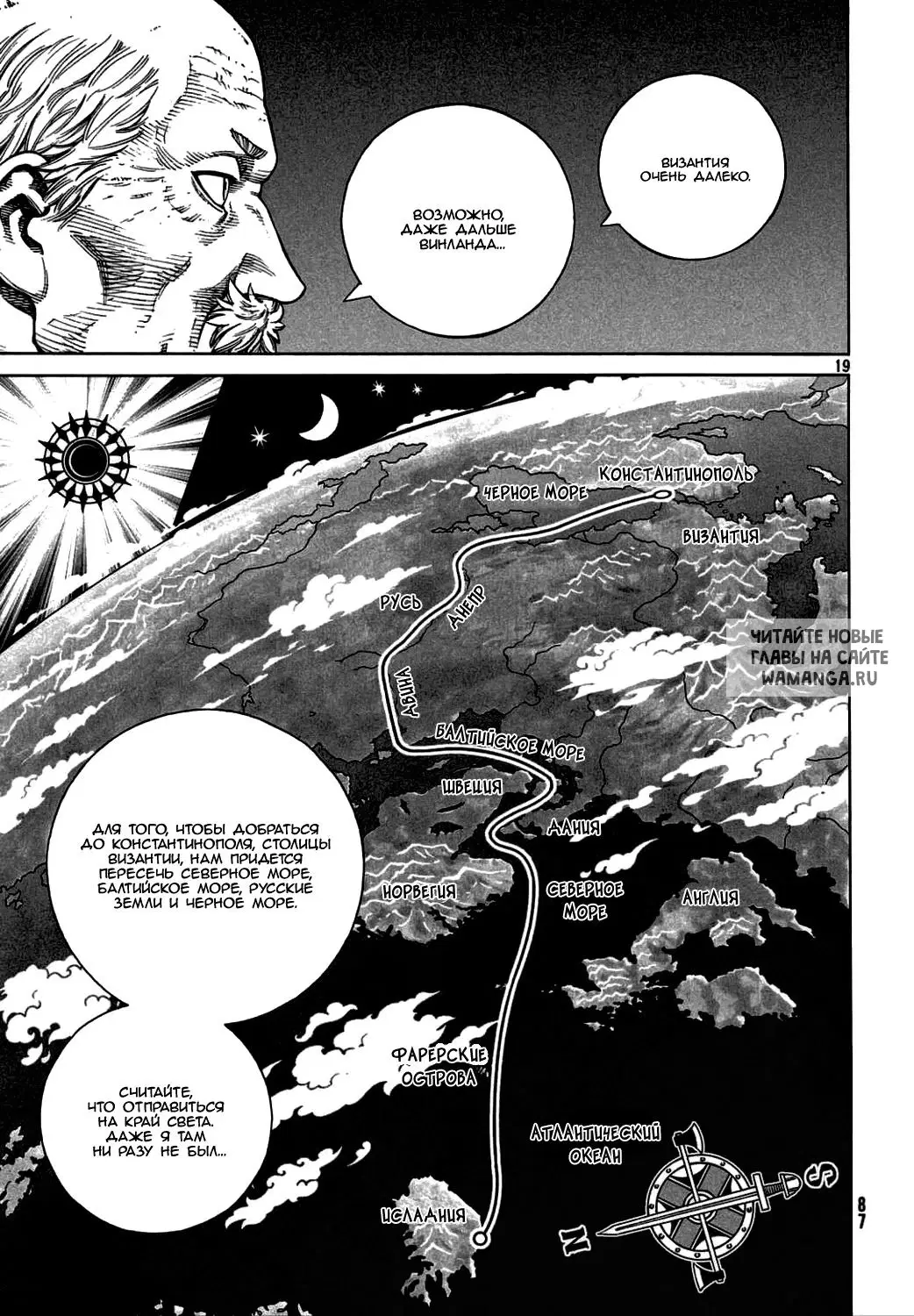 Page 20.000
