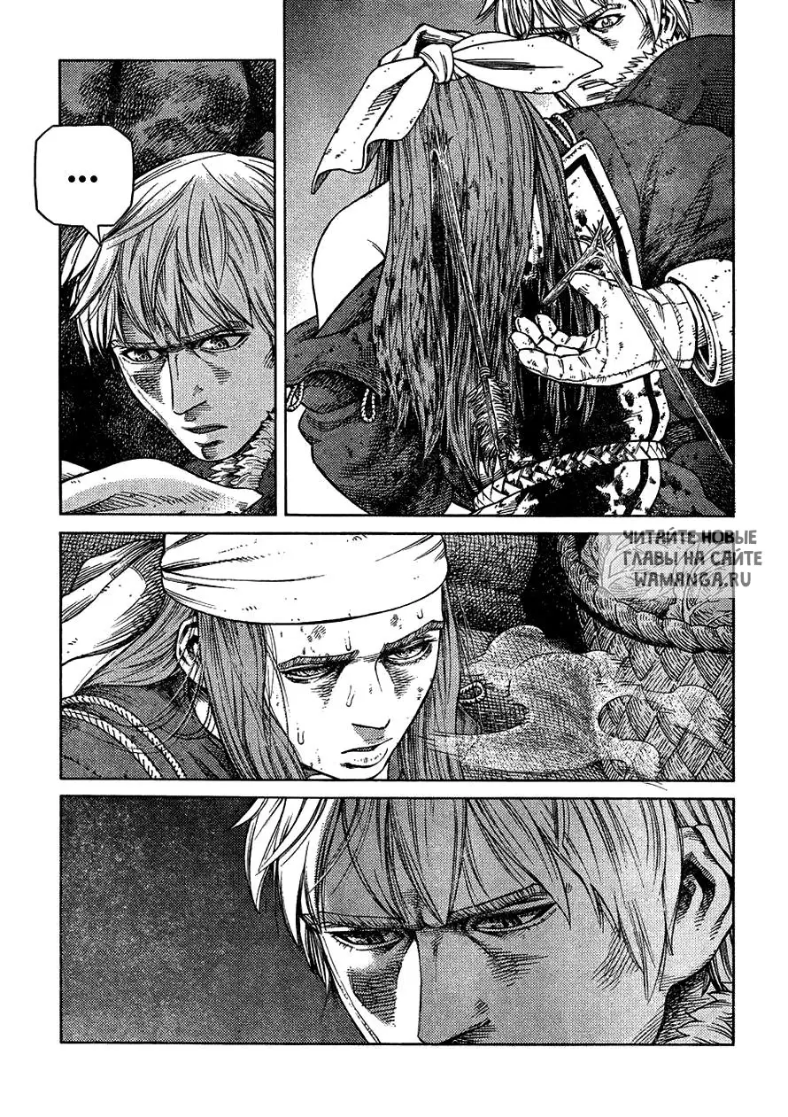 Page 20.000