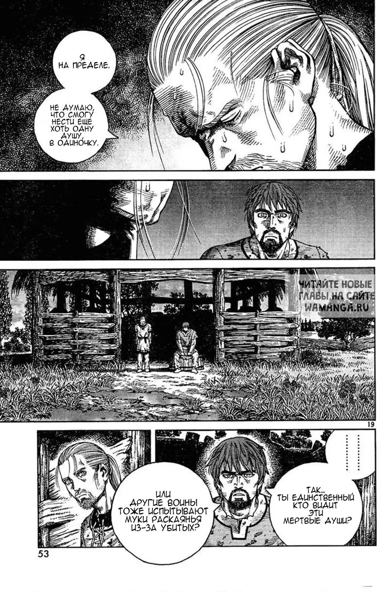 Page 20.000