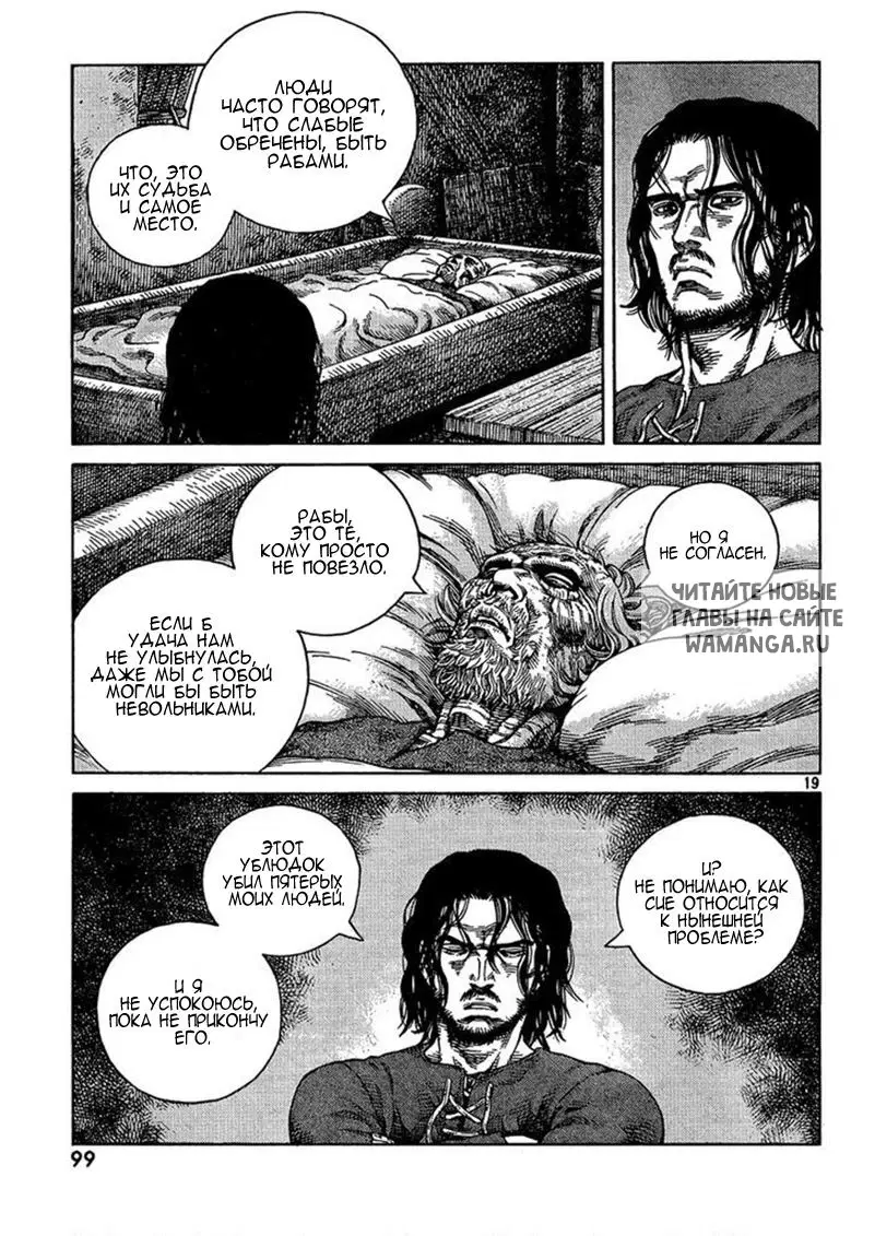 Page 20.000