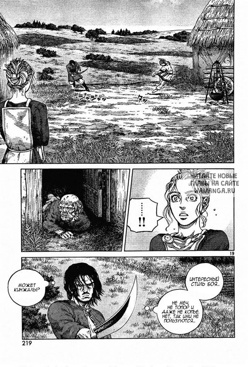Page 20.000