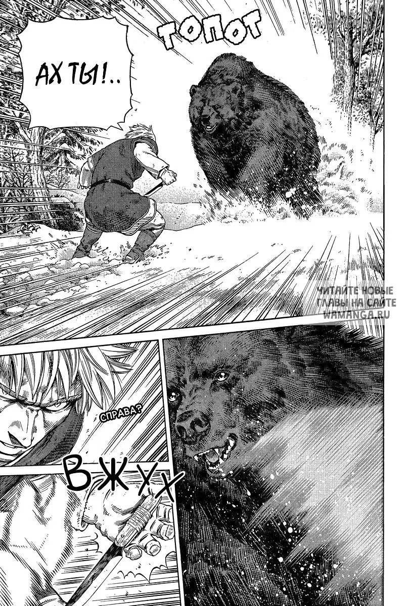 Page 20.000