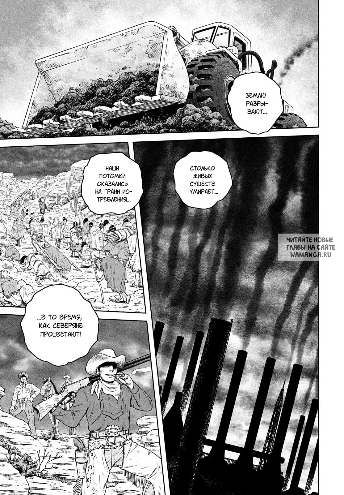 Page 20.000