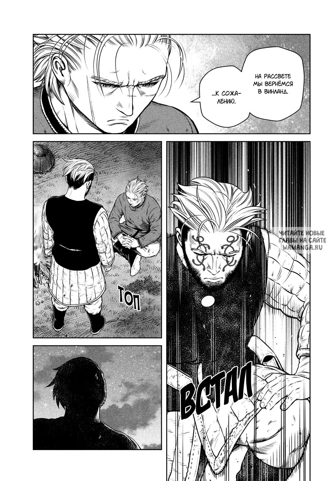 Page 20.000
