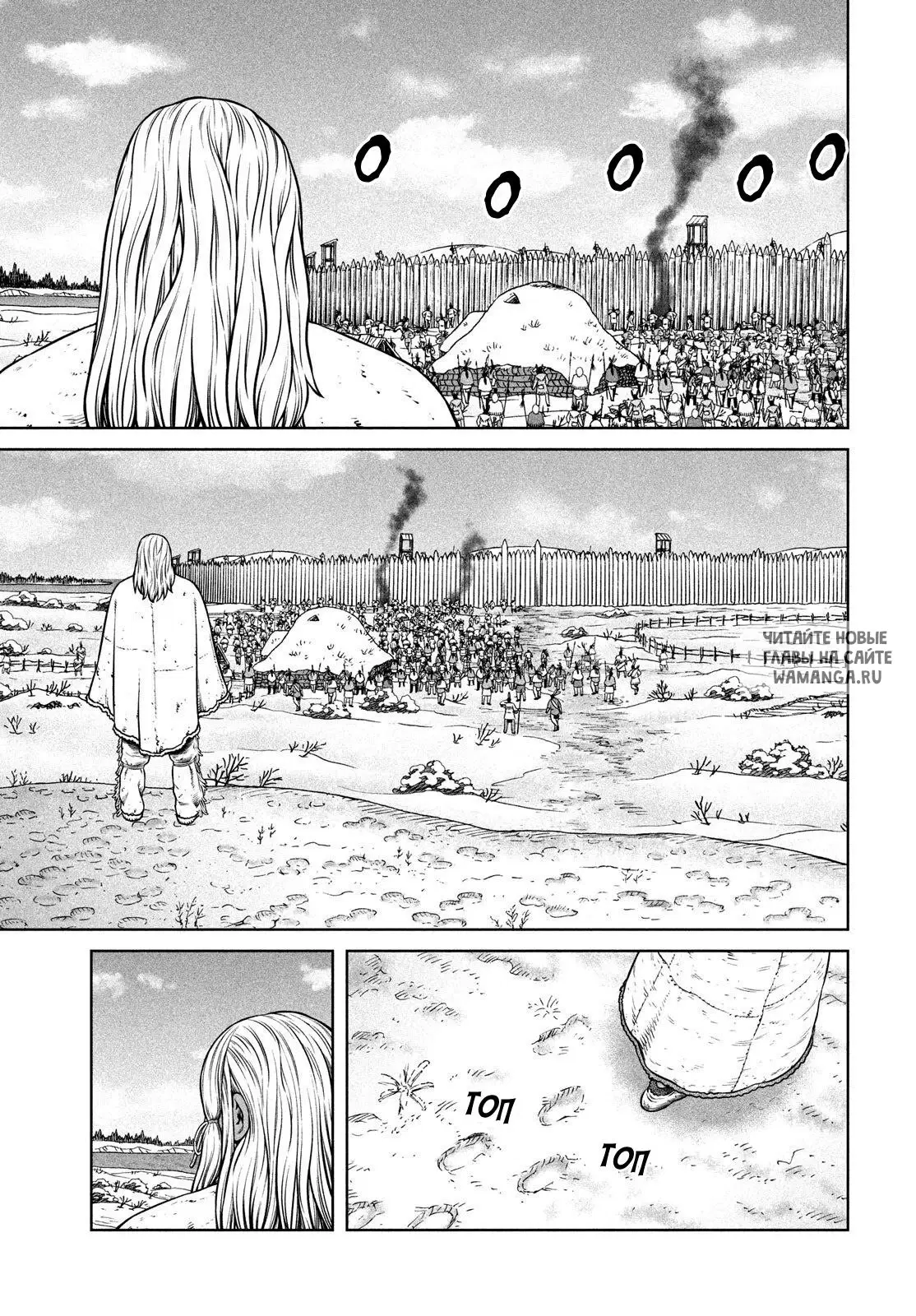 Page 20.000