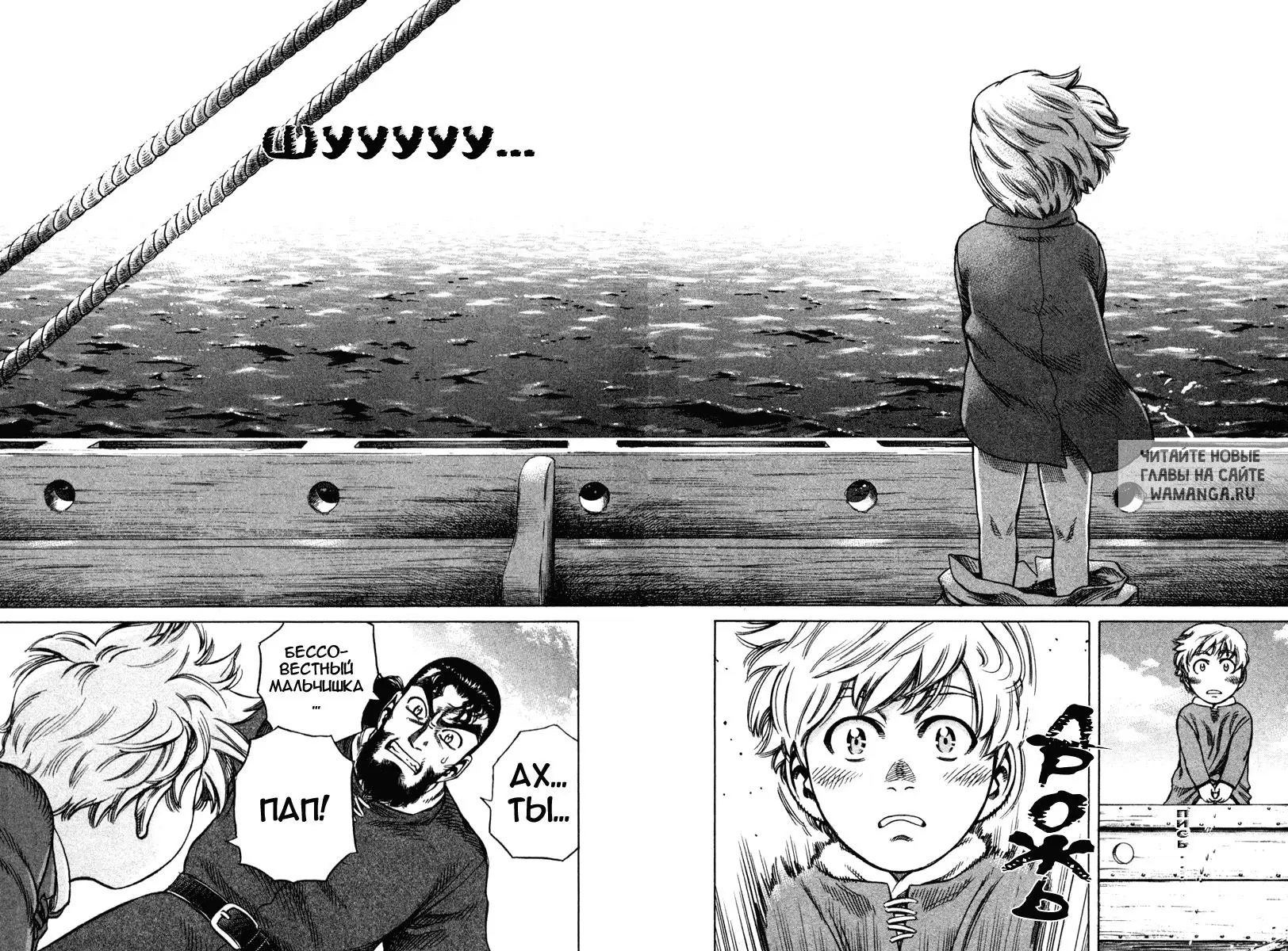 Page 21.000