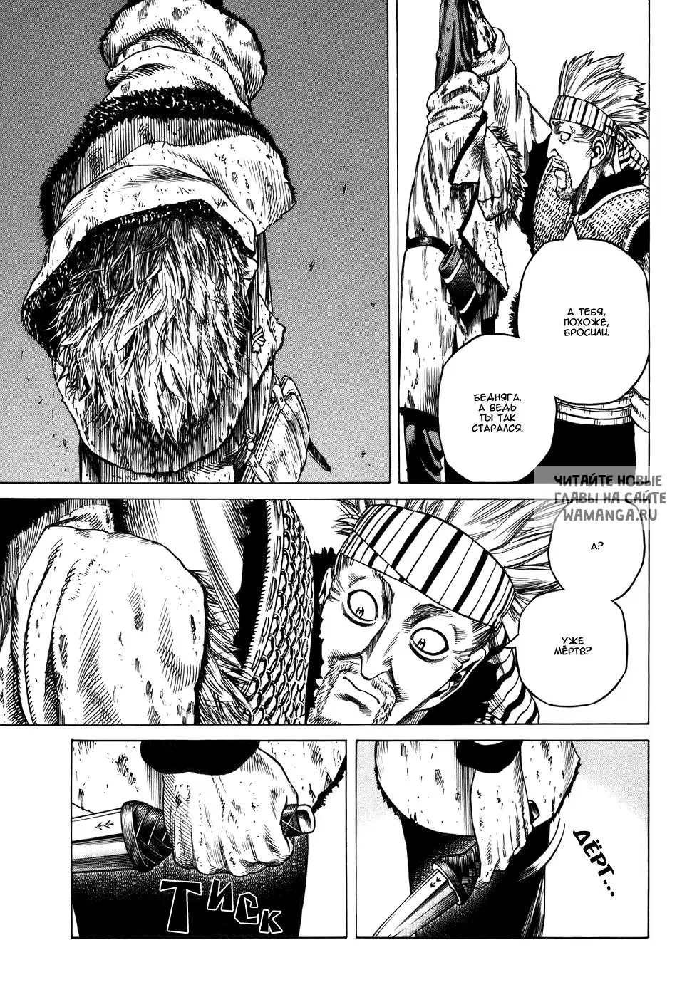 Page 21.000