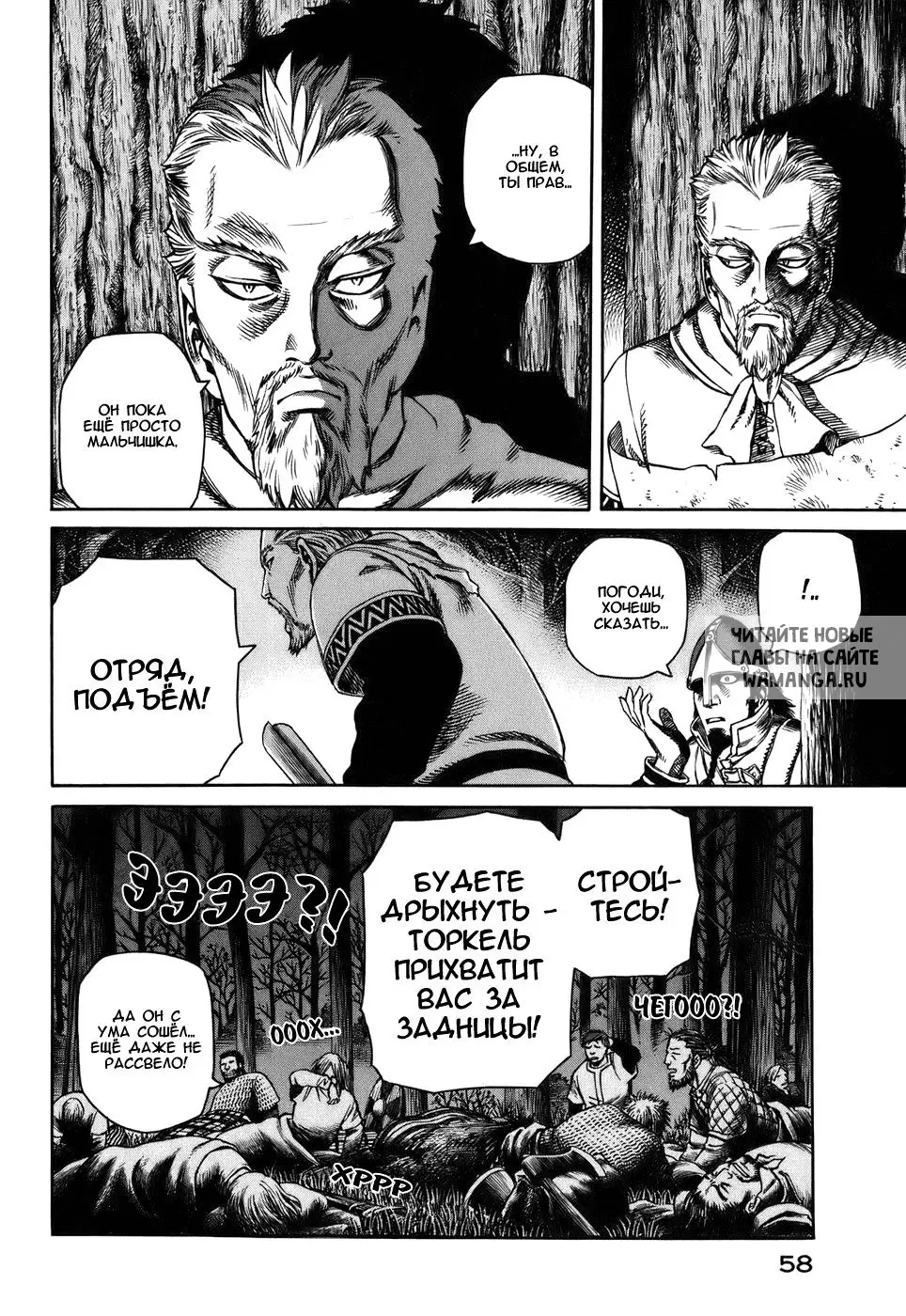 Page 21.000