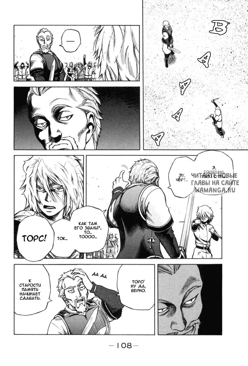 Page 21.000