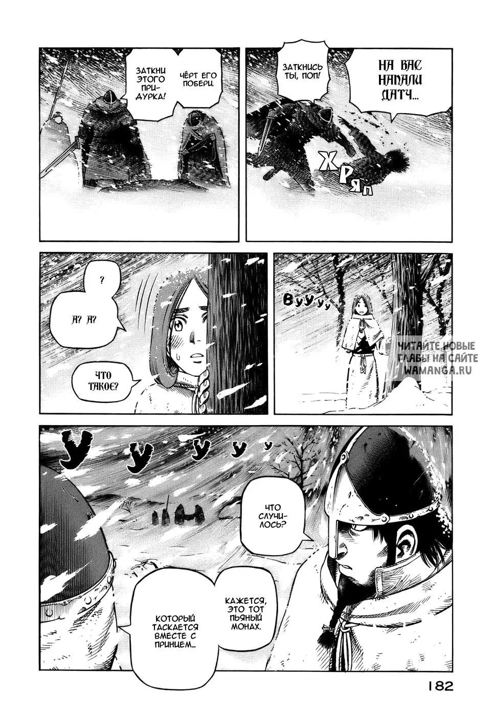 Page 21.000