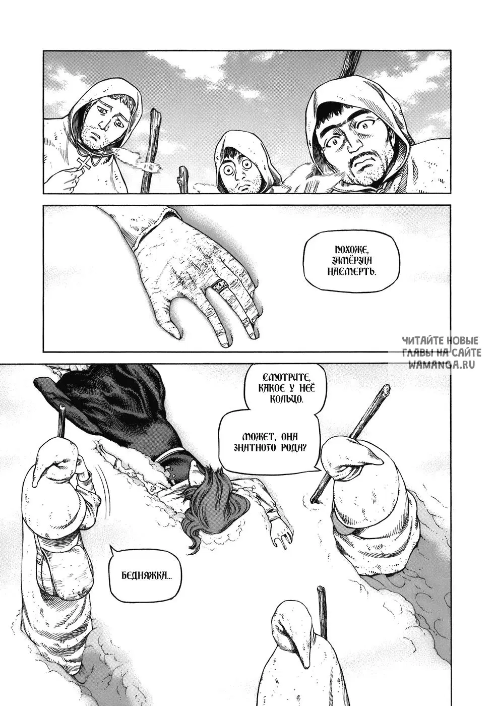 Page 21.000
