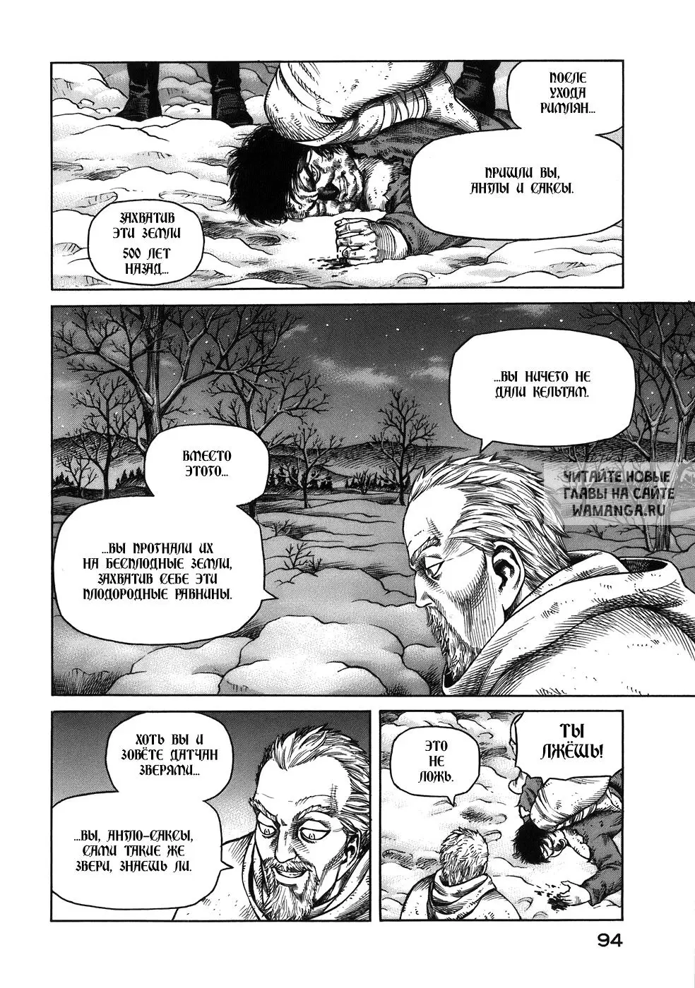 Page 21.000