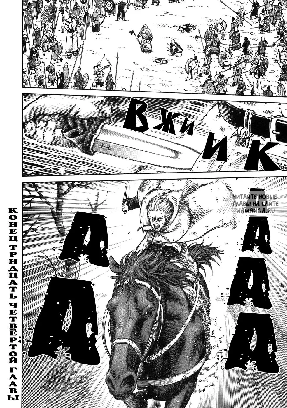 Page 21.000