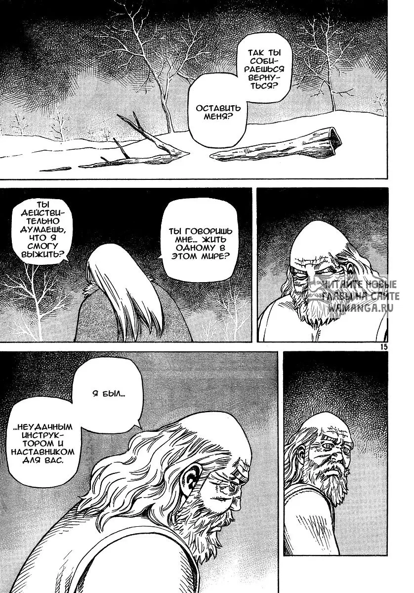 Page 21.000